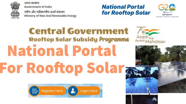 [solarrooftop.gov.in] National Portal For Rooftop Solar Vendor Registration, Login, Documents Required