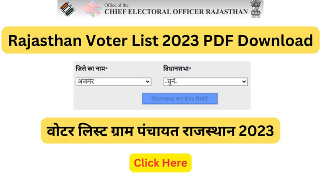 Rajasthan Voter List 2023 PDF Download, ceorajasthan.nic.in Ward, Village, District Wise List Check Name