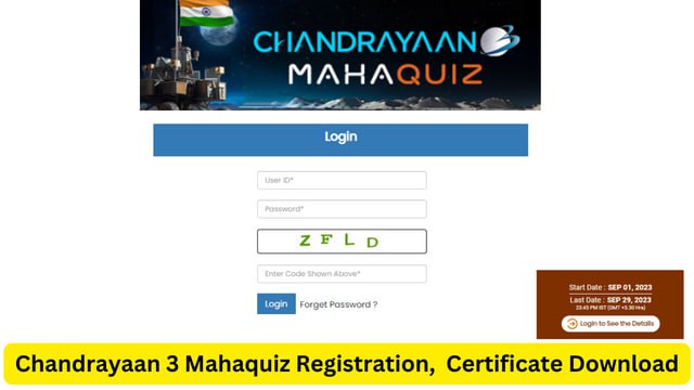 Chandrayaan 3 Mahaquiz Certificate Download, Question & Answers, Last date 2023