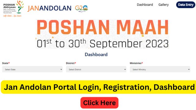 Jan Andolan Portal Login, Registration, App, Data Entry - Poshan Jan Andolan Dashboard