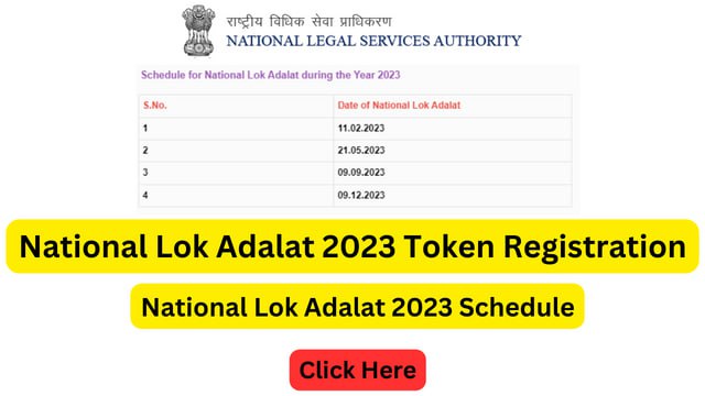 National Lok Adalat 2023 Token Registration, Schedule Date, Direct Link