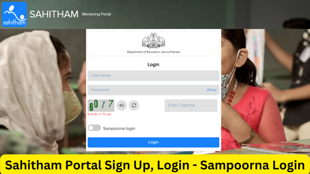 Sahitham Portal Sign Up, Login, Registration - Sampoorna Login @ sahitham.kite.kerala.gov.in