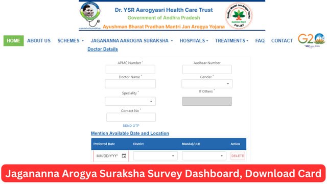 Jagananna Arogya Suraksha Survey Dashboard, Report, Card Download, Status Check