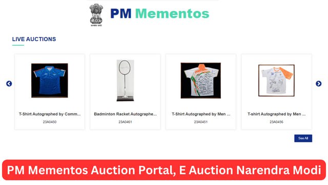 PM Mementos Auction Portal, E Auction Narendra Modi Items List, Bidding Link Complete Details