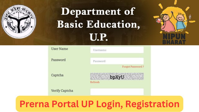 Prerna Portal UP Login, Registration, Manav Sampada UP Bank Data Upload
