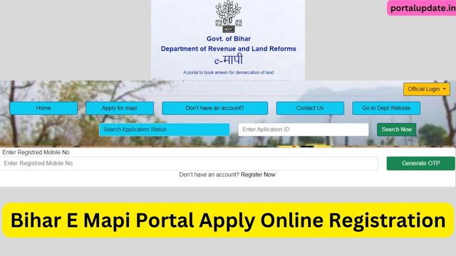 Bihar E Mapi Portal Apply Online, Registration, emapi.bihar.gov.in Login, Fees, Application Status