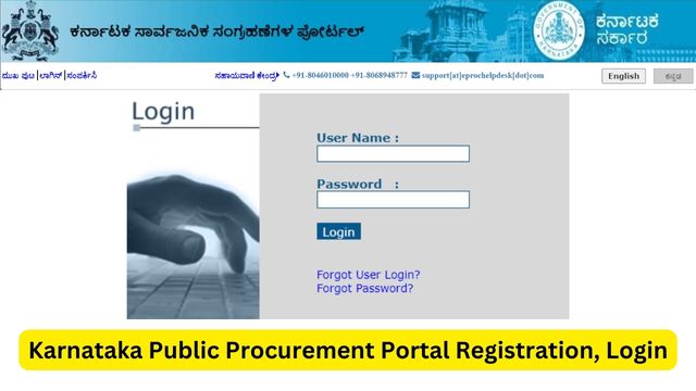 [KPPP] Karnataka Public Procurement Portal Registration, Login, www.eproc.karnataka.gov.in tenders