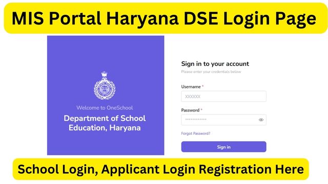 MIS Portal Haryana DSE Login Page, School, Teacher, Employee Login For Saksham Haryana Education Portal