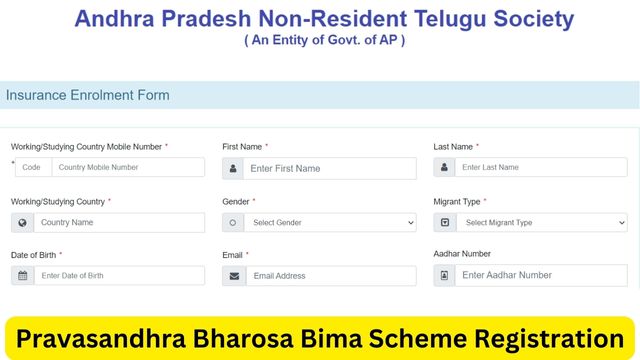Pravasandhra Bharosa Bima Scheme Registration 2024 Apply Online, Amount