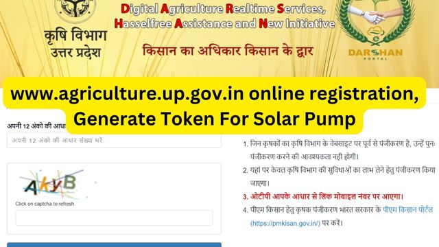 www.agriculture.up.gov.in online registration 2024, Generate Token For Solar Pump, Status Check